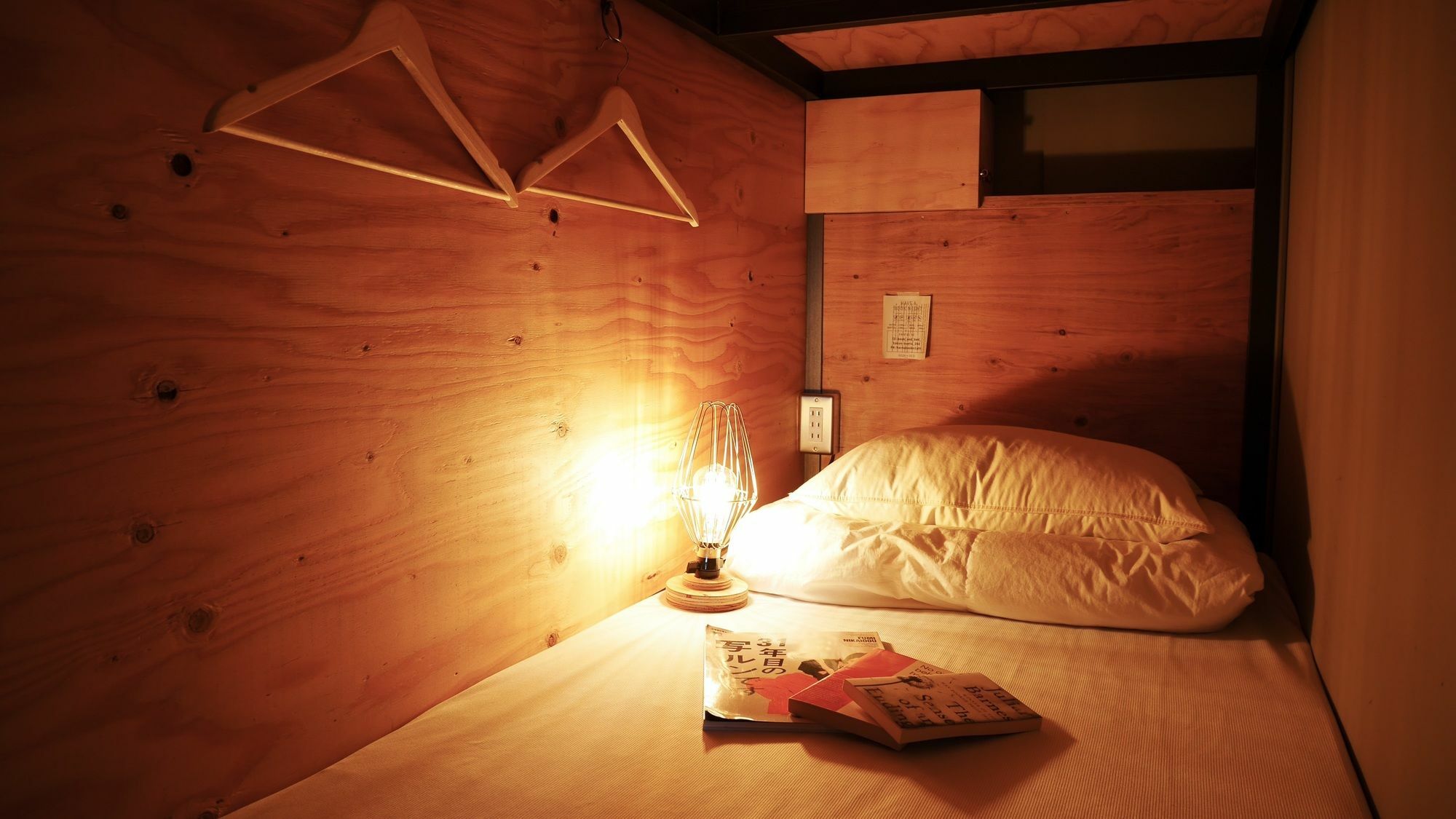 Hostel Book And Bed Tokyo-Kioto Zewnętrze zdjęcie