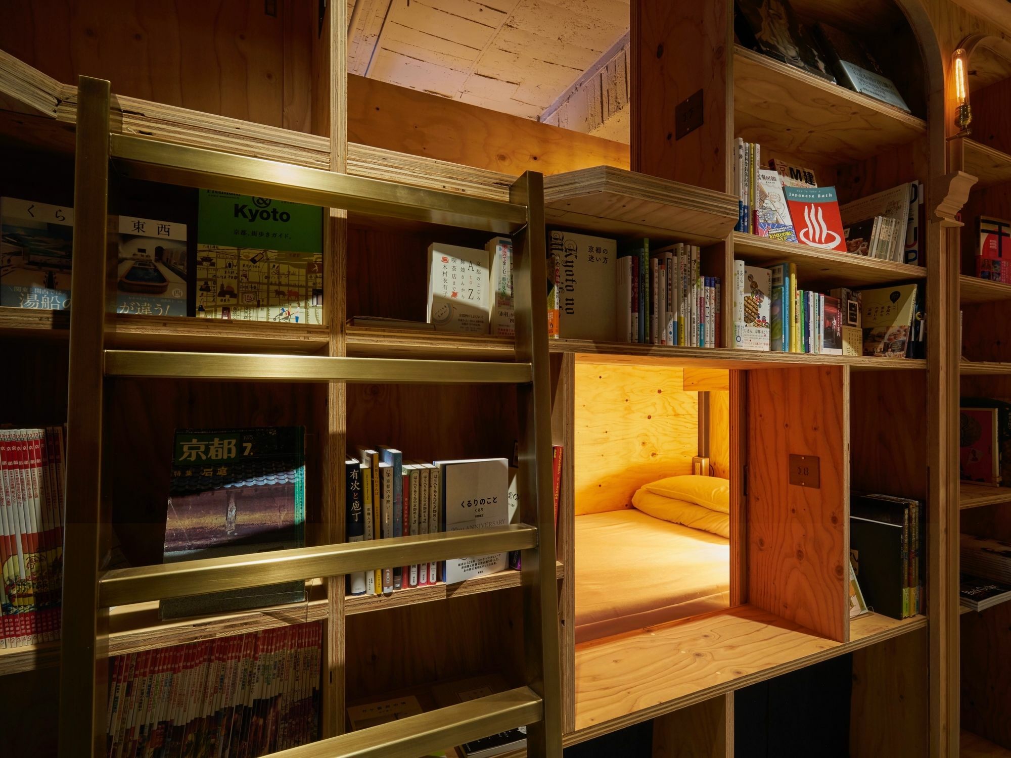 Hostel Book And Bed Tokyo-Kioto Zewnętrze zdjęcie